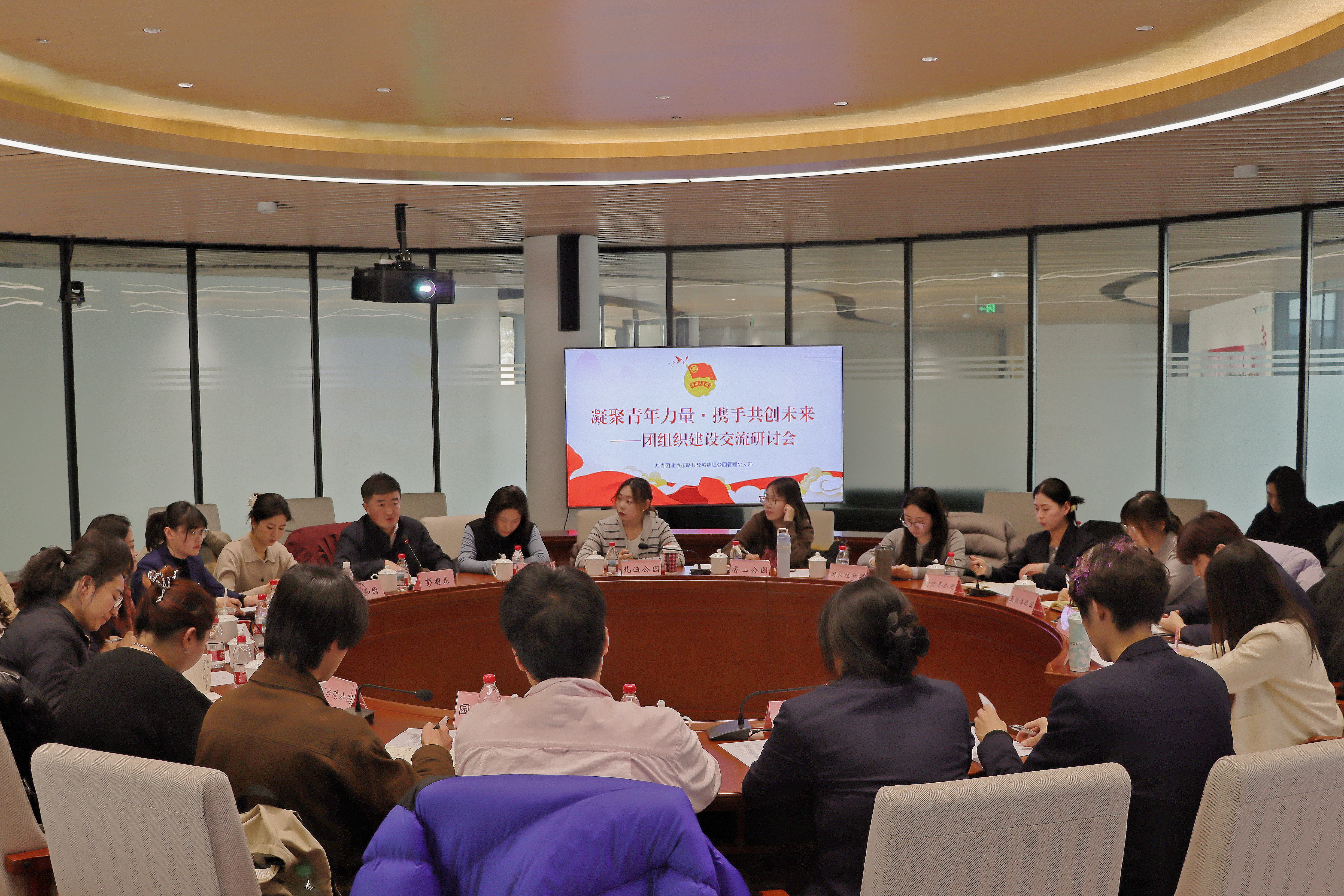 活动现场研讨照片.jpg