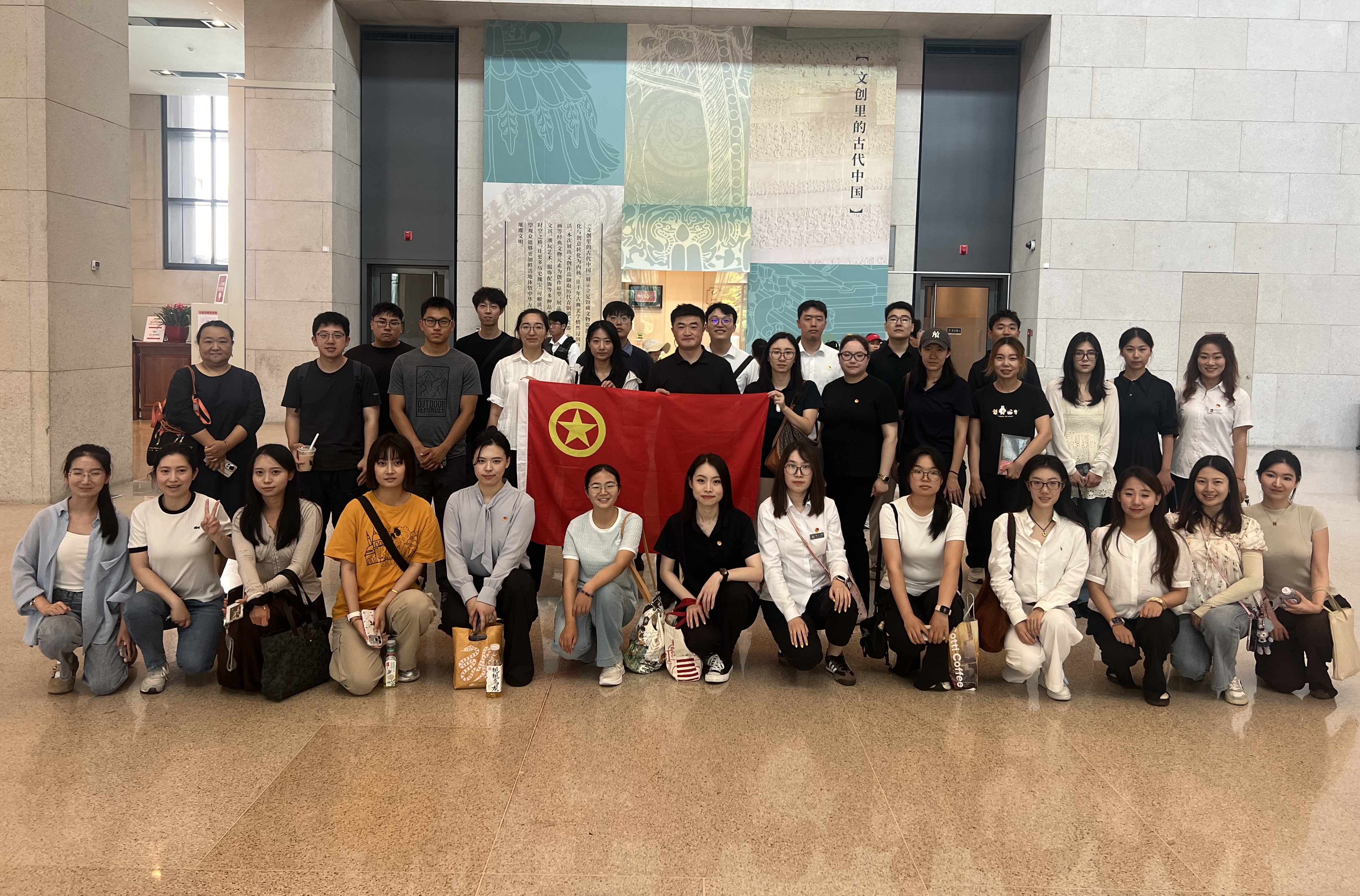 “阅园林·悦青春”阅读季第二期活动