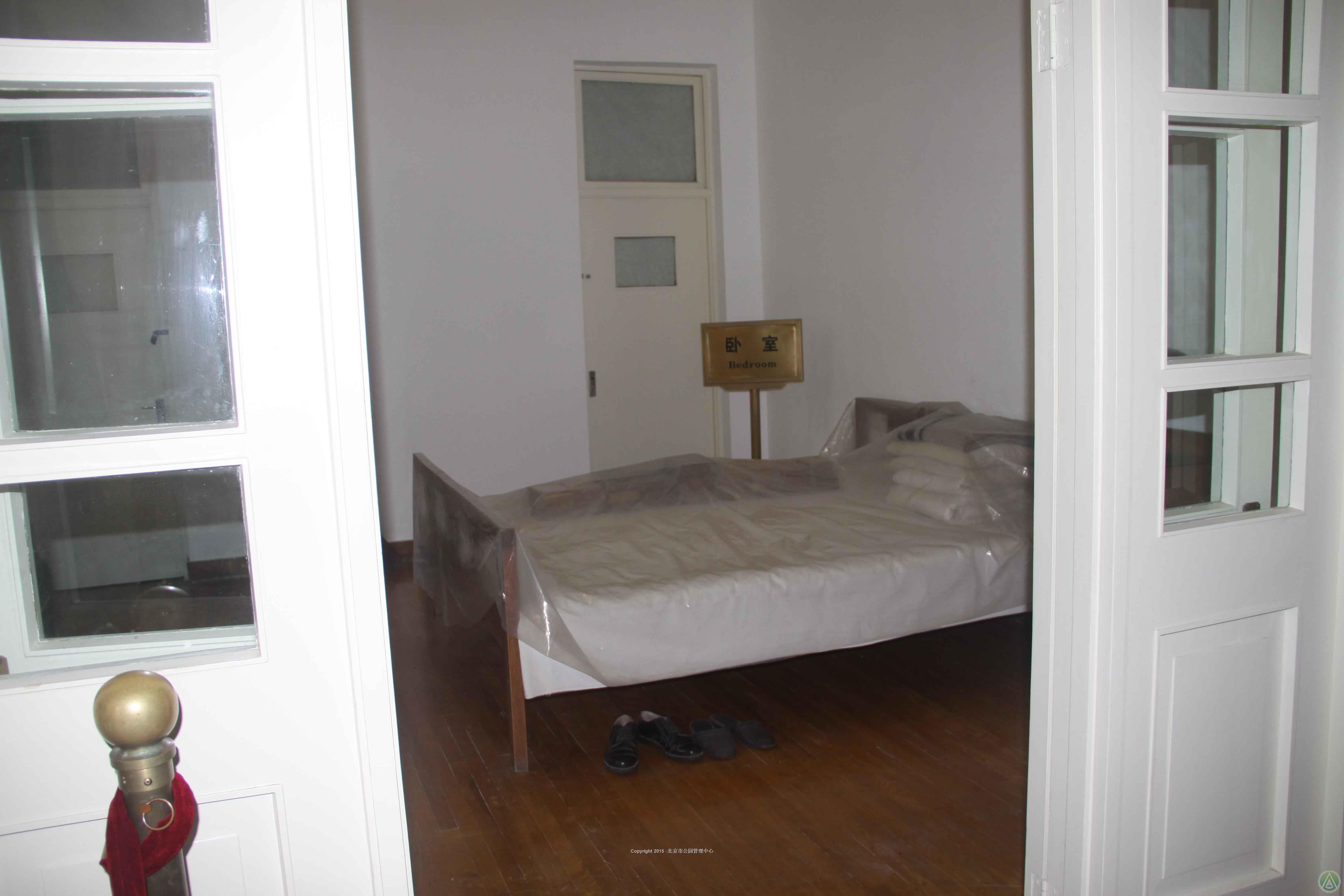 双清别墅下院原状复原2