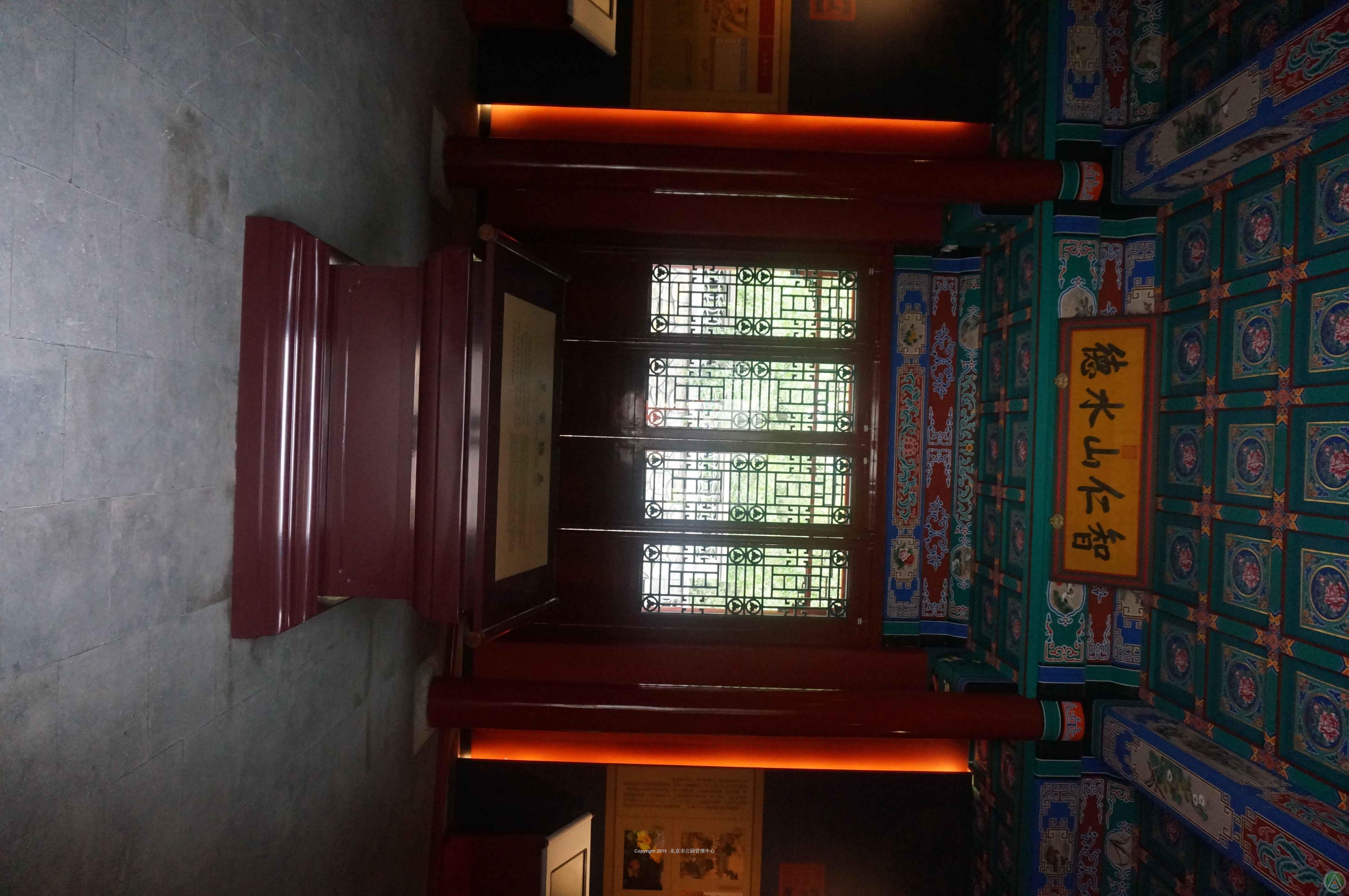 韵琴斋室内展览