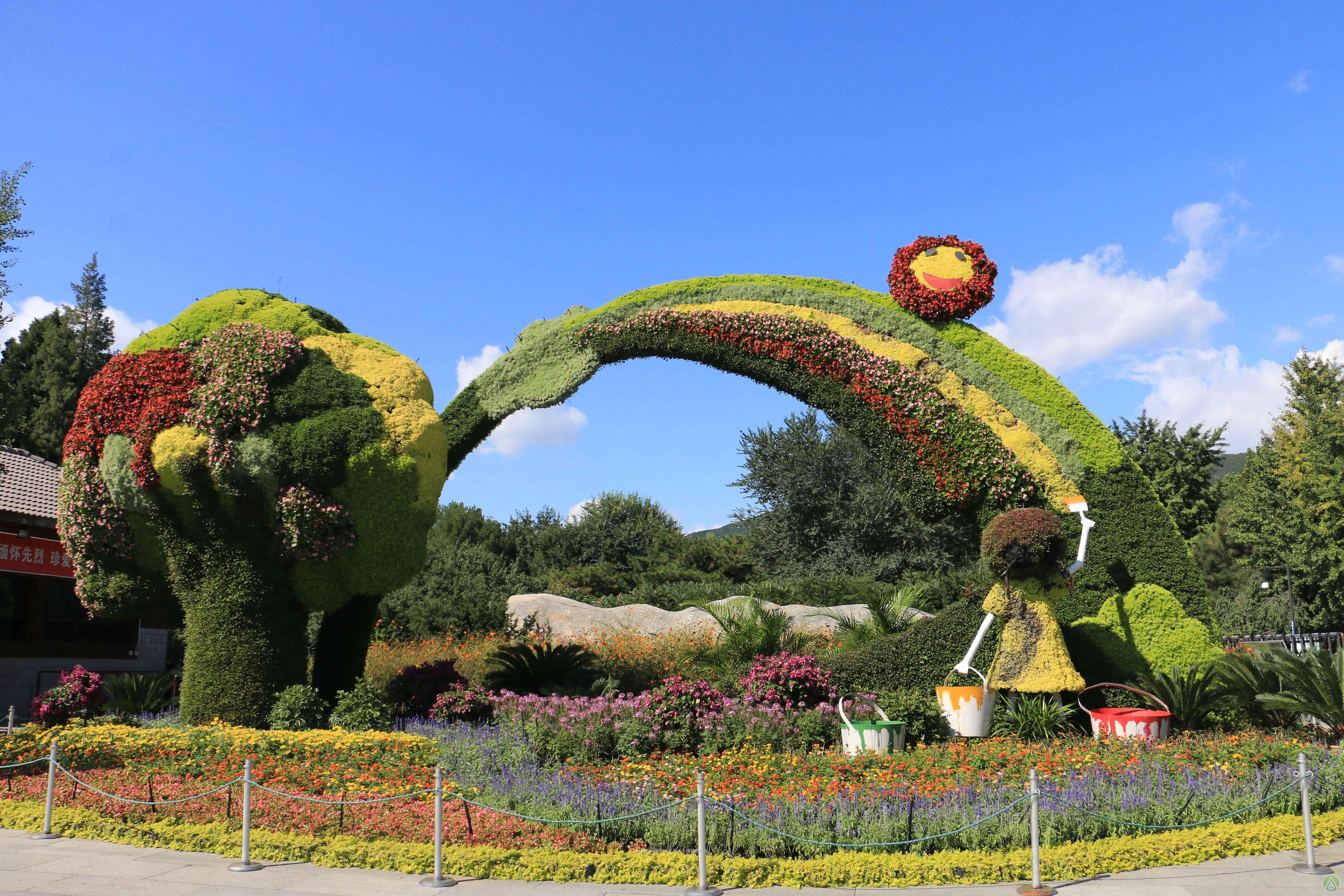 市花展-东南门花坛--描绘未来