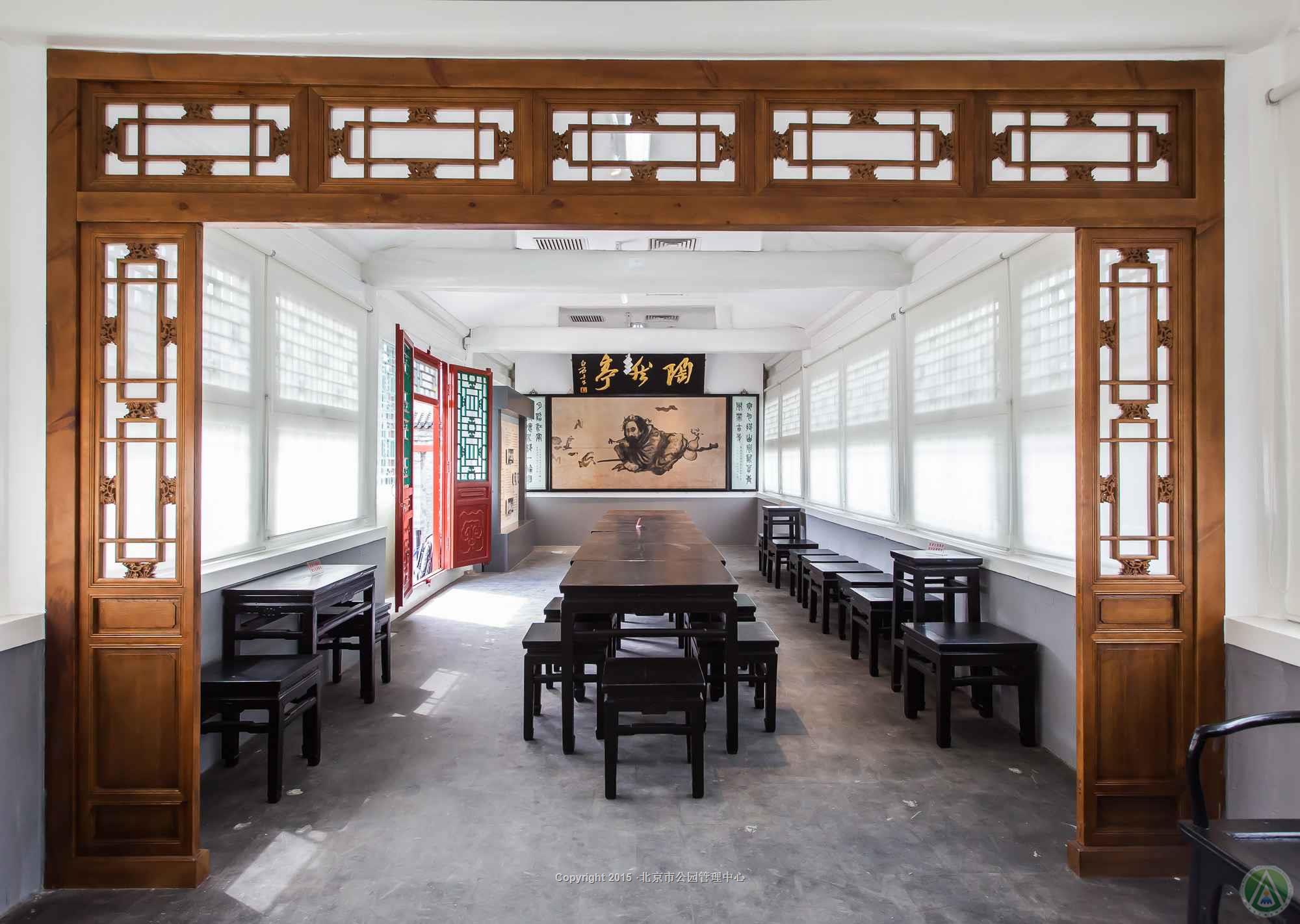 红色梦﹒慈悲庵 革命史迹展 红色梦﹒慈悲庵 革命史迹展