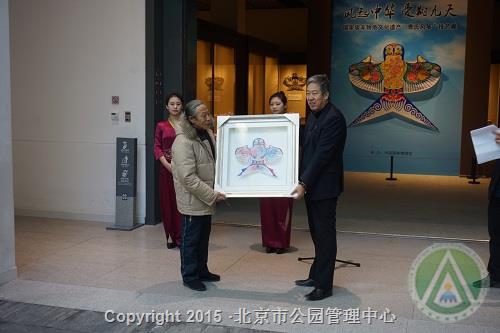 凤起中华 愛翔九天—国家级非物质文化遗产“曹氏风筝”技艺展 凤起中华 愛翔九天—国家级非物质文化遗产“曹氏风筝”技艺展