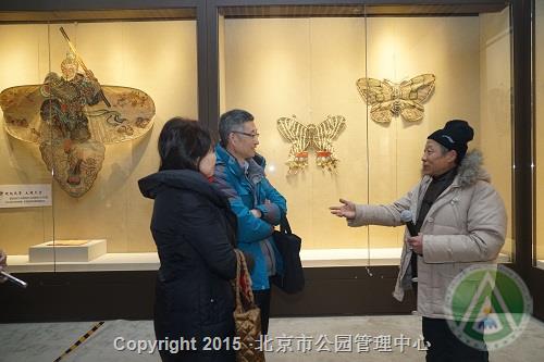 凤起中华 愛翔九天—国家级非物质文化遗产“曹氏风筝”技艺展 凤起中华 愛翔九天—国家级非物质文化遗产“曹氏风筝”技艺展