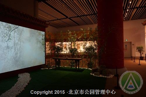 园林香境——中国香文化掠览