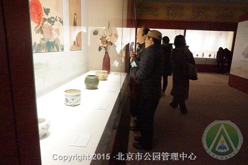“古道茗香——普洱茶马文化风情展”