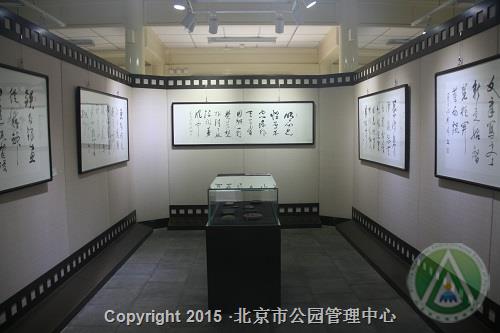 游福荫紫竹院，品长河文化展