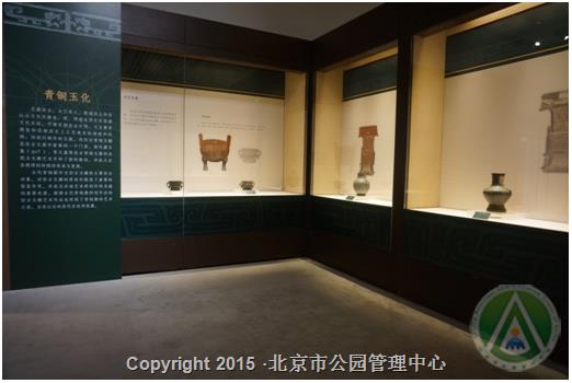 “青铜化玉 汲古融今”特展