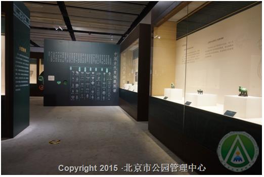 “青铜化玉 汲古融今”特展