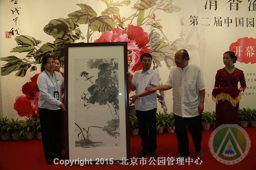 “清香溢远——第二届中国园林书画展”