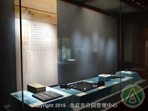 美人如花隔云端——中国明清女性生活展