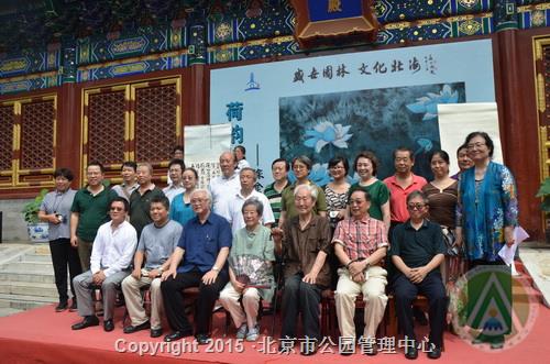 “荷韵清幽——徐金泊画展