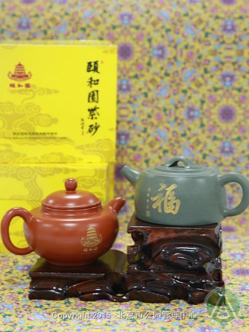 福寿紫砂壶 福寿紫砂壶