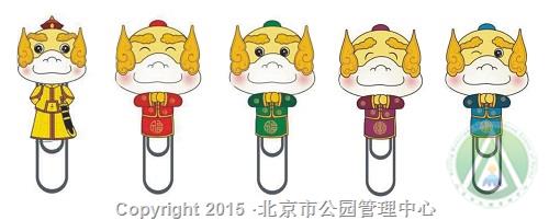摸摸它回形针书签 摸摸它回形针书签