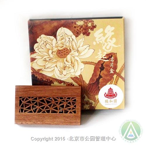 木窗棂名片盒 木窗棂名片盒