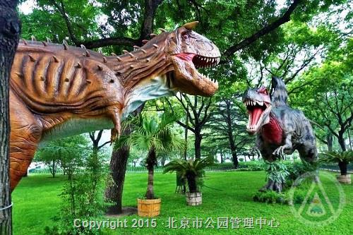 陶然亭公园“珍爱地球 保护环境”恐龙科普文化展