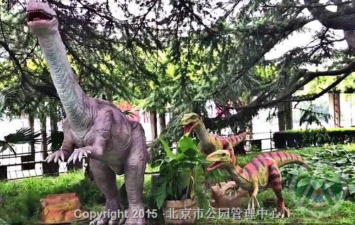 陶然亭公园“珍爱地球 保护环境”恐龙科普文化展 陶然亭公园“珍爱地球 保护环境”恐龙科普文化展