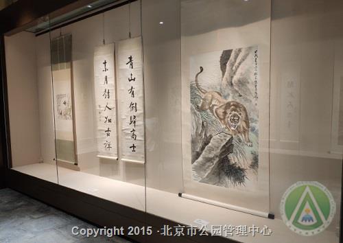 北海公园阐福寺举办海派书画名家精品展