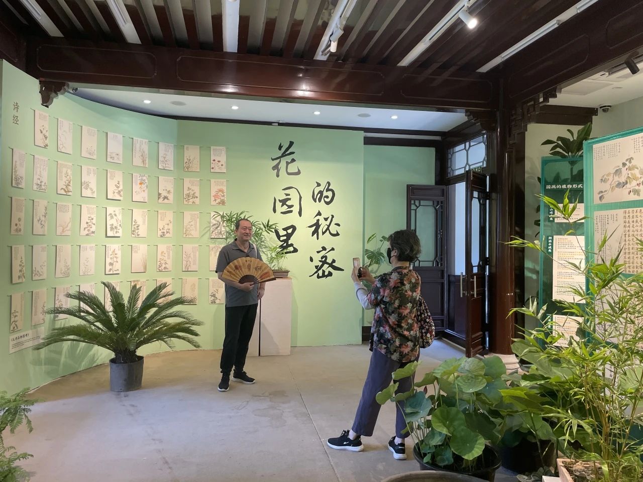 “花园里的秘密——古典文学中的植物世界”展览图片4.jpg