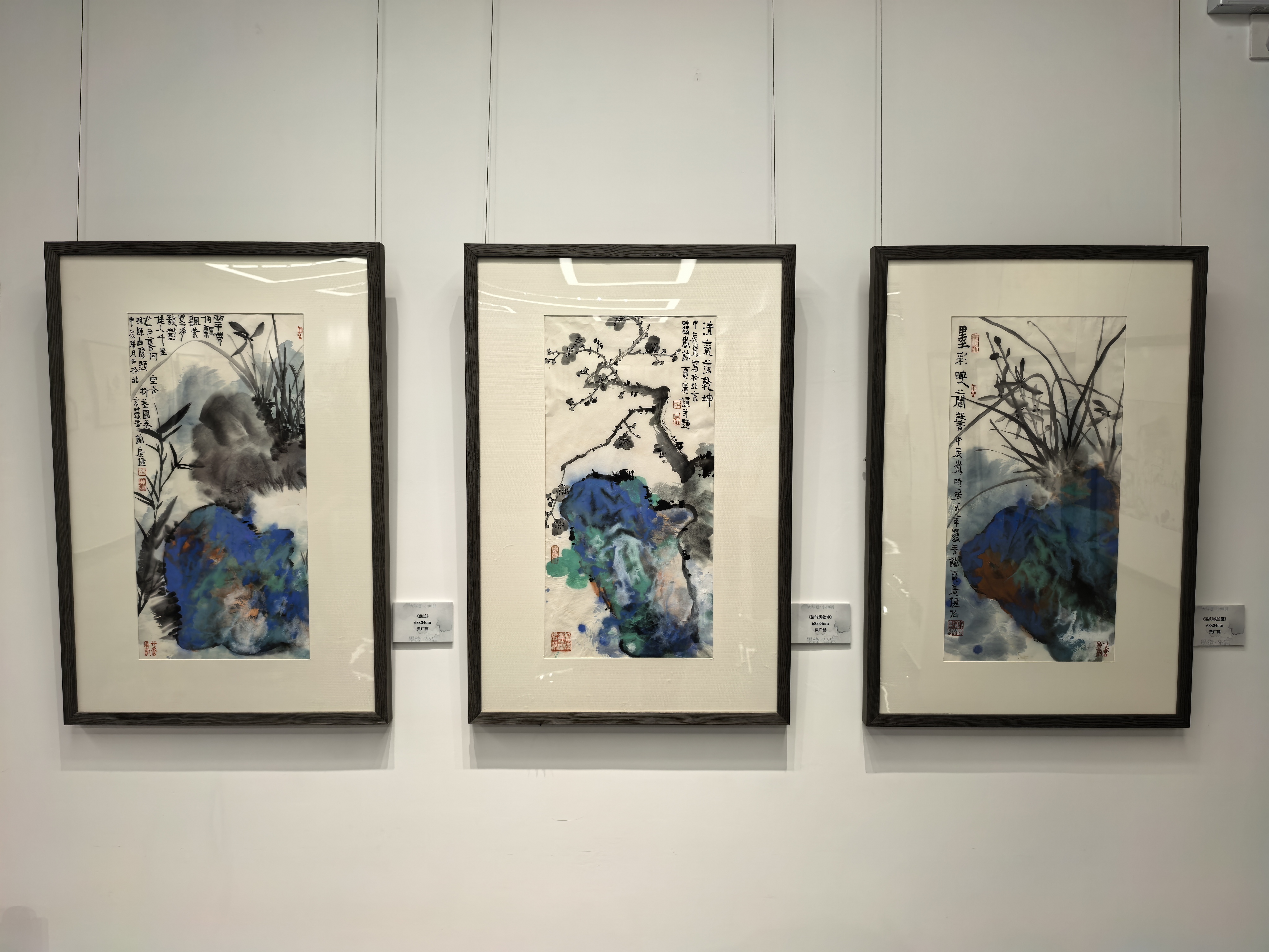 名家作品部分展示.jpg