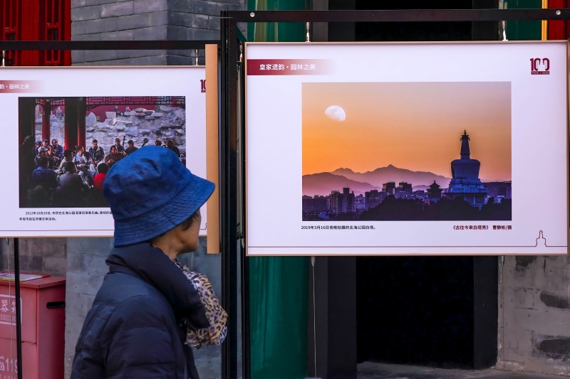 展览现场照片.jpg 展览现场照片.jpg