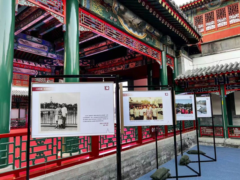 展览内容局部展示照片.jpg 展览内容局部展示照片.jpg