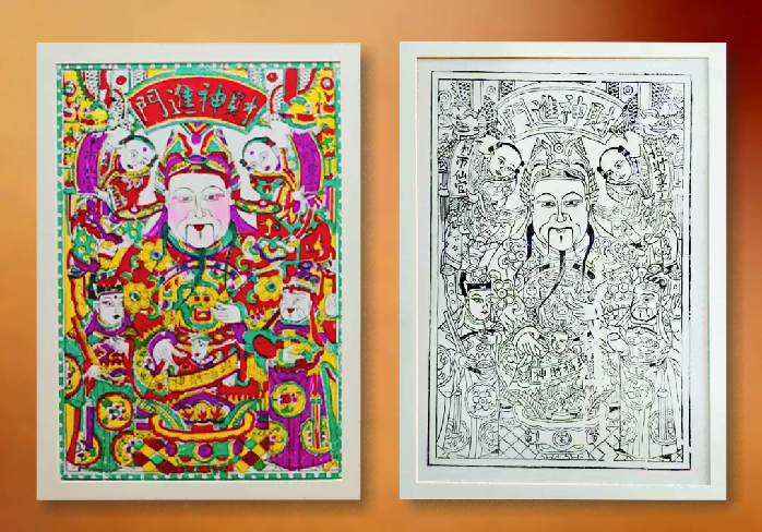 年画展示（一）