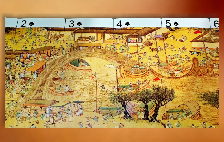 扑克牌展示（二）