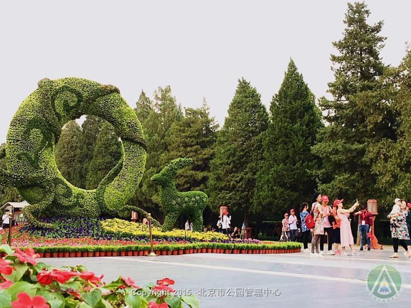 天坛公园