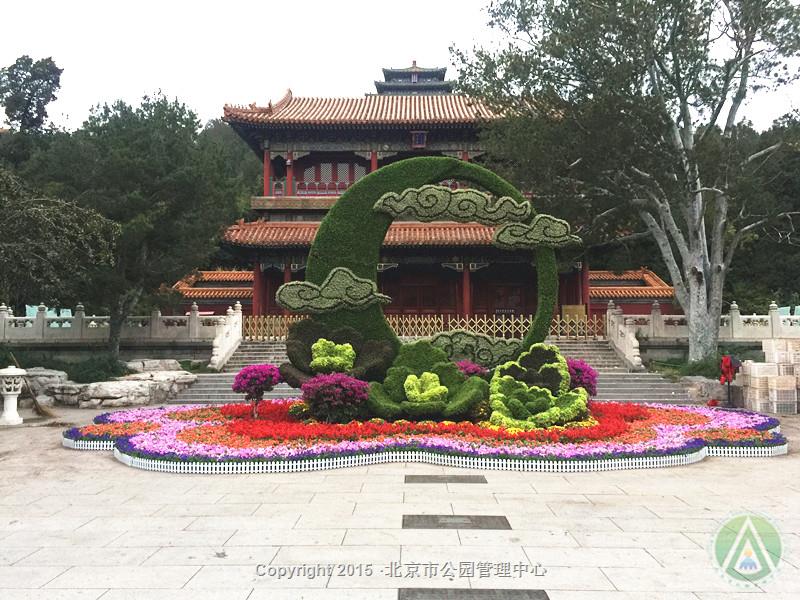 景山公园
