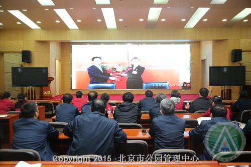中心所属单位设立全体领导干部视频分会场:颐和园