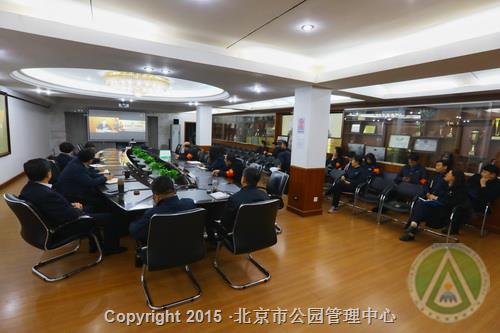 中心所属单位设立全体领导干部视频会分会场:北海