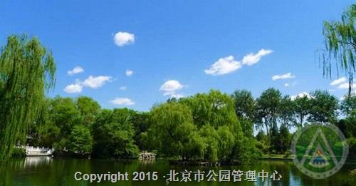 北京动物园