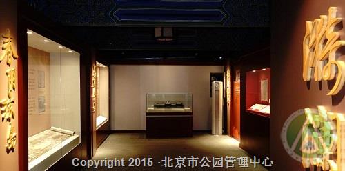 北海团城——北海公园漪澜堂历史文化展