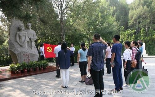☆ 陶然亭公园·慈悲庵《红色梦·慈悲庵革命史迹展》