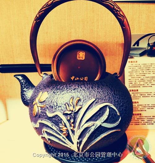 中山公园“铁艺茶壶”