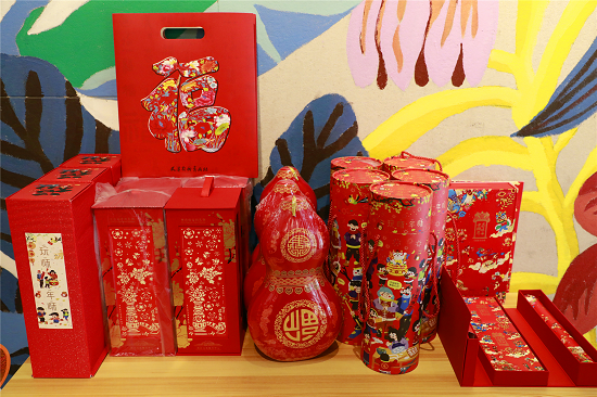 北京植物园“玩味年味”“葫芦到家”春节礼盒