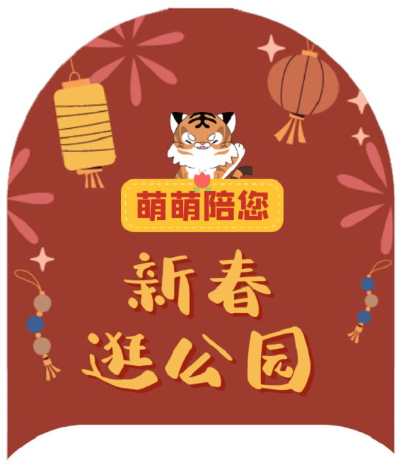 图怪兽_b896bbc667577fa9968bfc9b87e1c533_66632.png