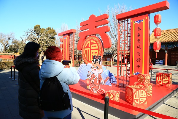 东门3.JPG