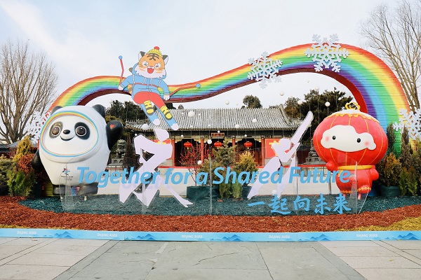 微信图片_20220126152028.jpg