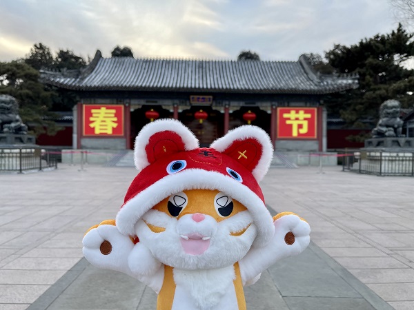 微信图片_20220126173608.jpg