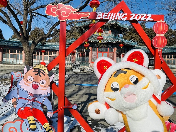 微信图片_20220126110628.jpg