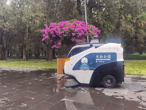 微信图片_20220321140704.jpg