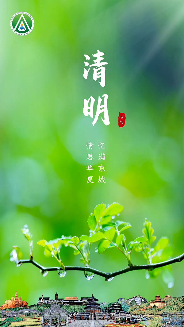 图怪兽_98bd234551f1a311004bb2d7d13a5a7e_21424.png