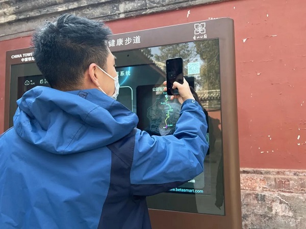 微信图片_20220331104541.jpg