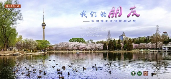 微信图片_20220330171447.jpg