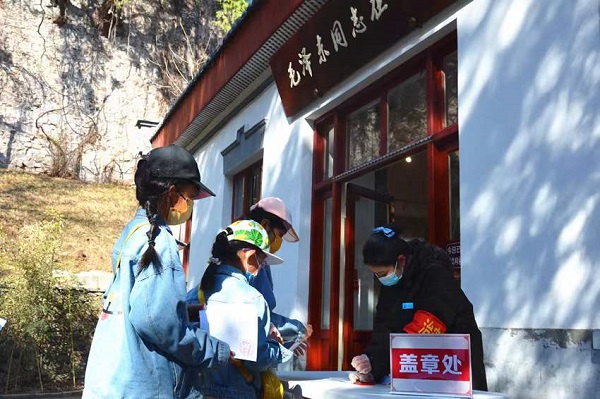 图片4.jpg