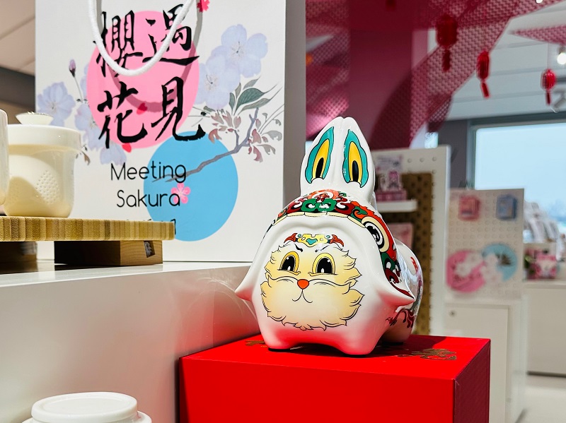 纳福兔 (2).jpg