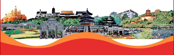 北京号2022年度影响力奖项发布 北京市公园管理中心及所属单位再获奖！.jpg