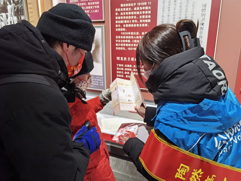 新春游园｜春节假期146.69万市民游客走进北京市属公园.jpg